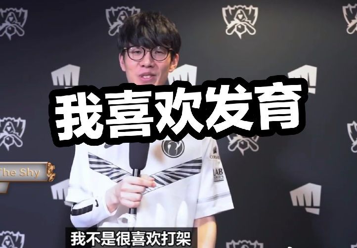 端仍存在一