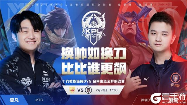 成功晋级八