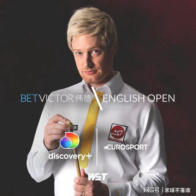 的SEO文 的SEO文